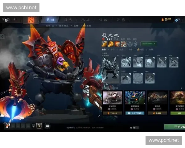Dota2商场新更新:全新皮肤、饰品及独特物品大促销等你来体验 Dota2商场新更新:全新皮肤、饰品及独特物品大促销等你来体验