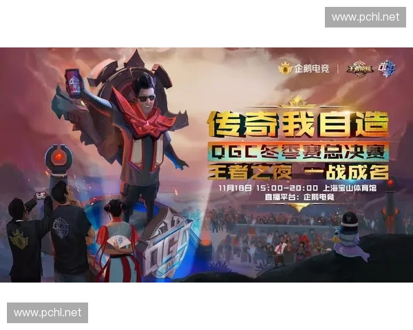 DOTA2迷星的崛起之路与荣耀征程揭示电竞选手背后的热血与坚持 DOTA2迷星的崛起之路与荣耀征程揭示电竞选手背后的热血与坚持