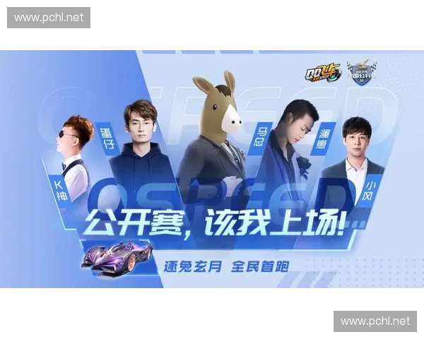 兔子直播掀起全民互动热潮打造年轻人最喜爱的社交娱乐新风尚