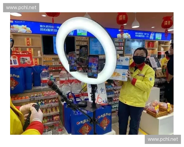 福利直播平台创新模式引领互动娱乐新潮流助力用户体验升级