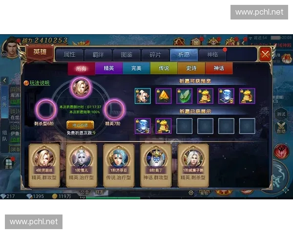 围绕超神英雄商店打造终极奇幻冒险世界探索指南全景体验宝典集锦