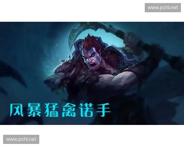 英雄联盟布姆趣味对话揭秘爆笑背后的人物故事与游戏情怀